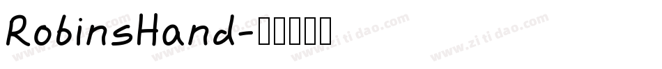 RobinsHand字体转换