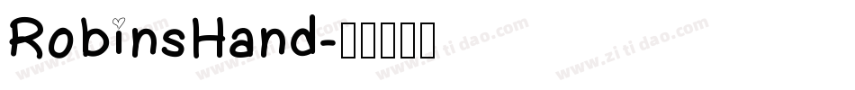 RobinsHand字体转换