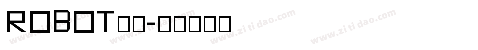 robot字体字体转换