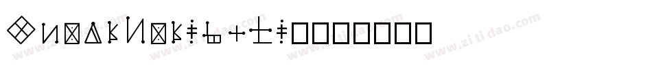 OscarScriptFix字体转换
