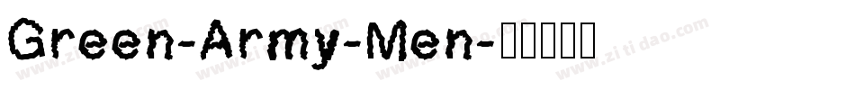 Green-Army-Men字体转换