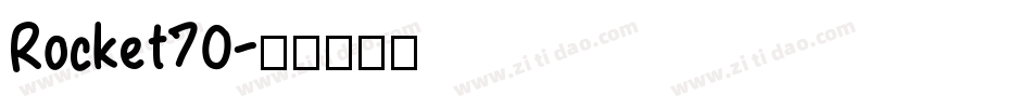 Rocket70字体转换
