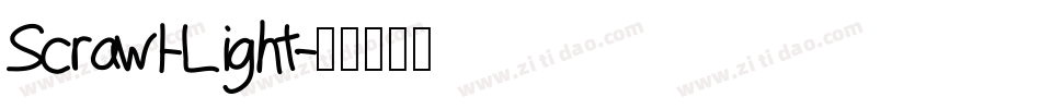 Scrawl-Light字体转换