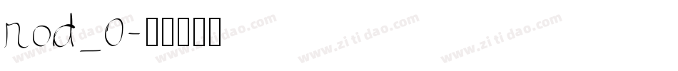 rod_0字体转换