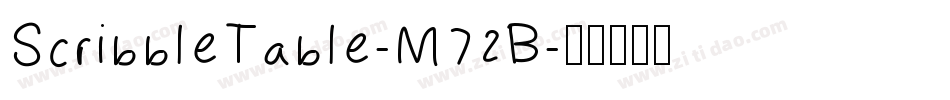 ScribbleTable-M72B字体转换