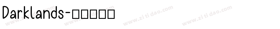 Darklands字体转换