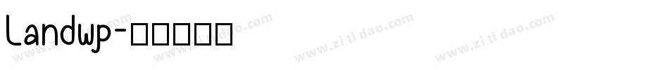 Landwp字体转换