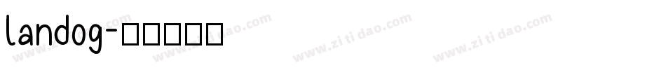 landog字体转换