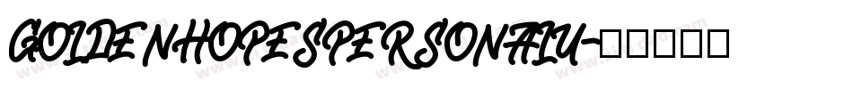 GOLDENHOPESPERSONALU字体转换