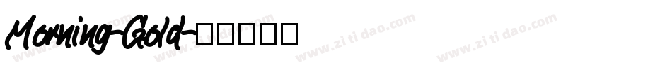 Morning-Gold字体转换