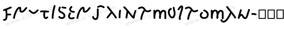 FrutigerSAINRmv1Roman字体转换