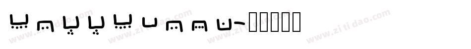 FreeFarsi字体转换