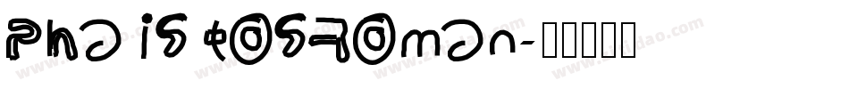 PhaistosRoman字体转换