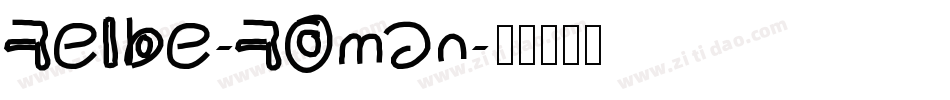 Relbe-Roman字体转换