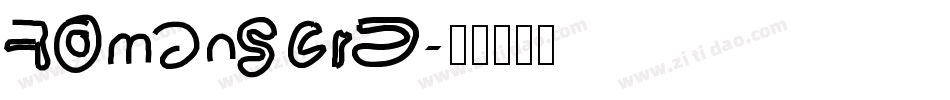 RomanScrD字体转换
