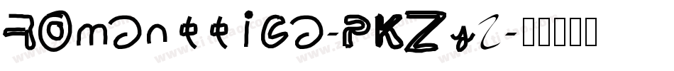 Romanttica-PKZy2字体转换