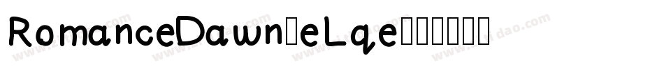 RomanceDawn-eLqe字体转换