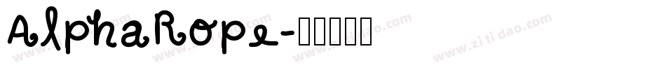 AlphaRope字体转换