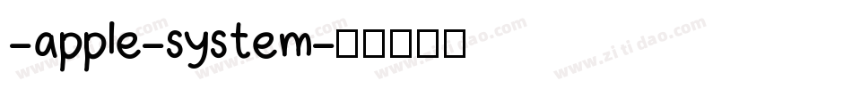 -apple-system字体转换