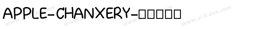 APPLE-CHANXERY字体转换