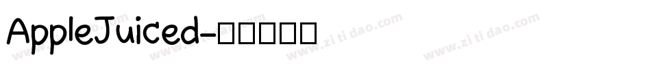AppleJuiced字体转换
