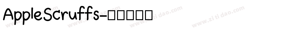 AppleScruffs字体转换