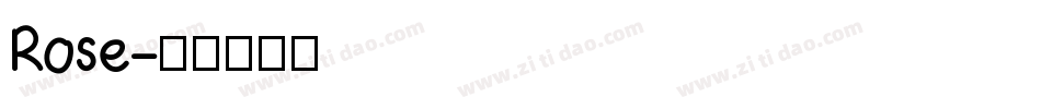 Rose字体转换