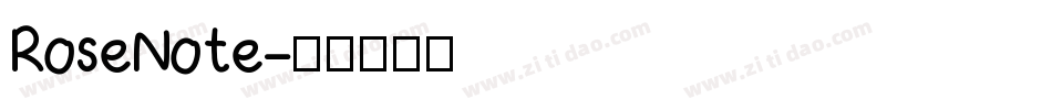 RoseNote字体转换