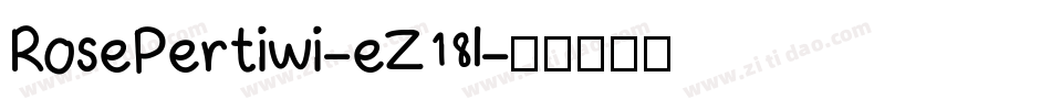 RosePertiwi-eZ18l字体转换