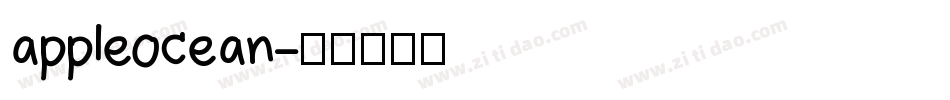 appleocean字体转换