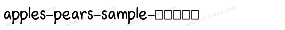 apples-pears-sample字体转换