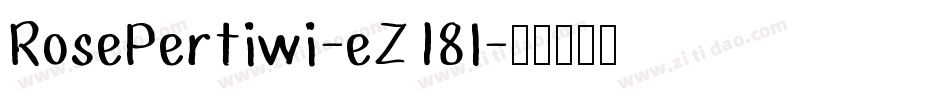 RosePertiwi-eZ18l字体转换