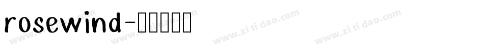 rosewind字体转换