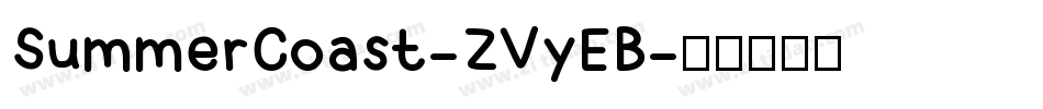 SummerCoast-ZVyEB字体转换