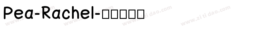 Pea-Rachel字体转换
