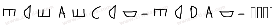 Rotation-Roman字体转换