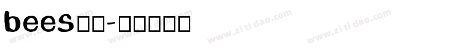 bees字体字体转换
