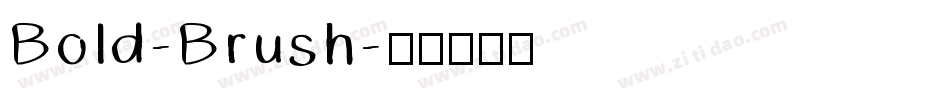 Bold-Brush字体转换