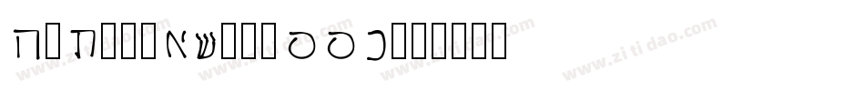 HebrewAaronSSK字体转换