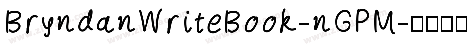 BryndanWriteBook-nGPM字体转换