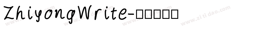 ZhiyongWrite字体转换