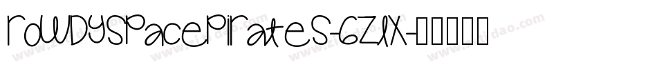 RowdySpacePirates-6zLx字体转换