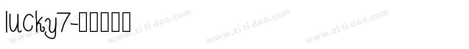 Lucky7字体转换