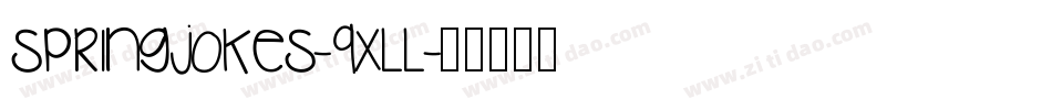 SpringJokes-9xLL字体转换