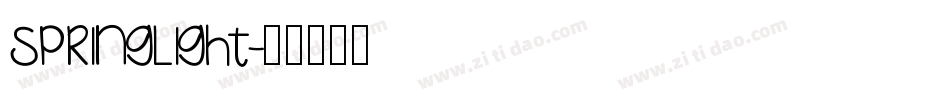 SpringLight字体转换