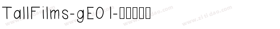 TallFilms-gE01字体转换
