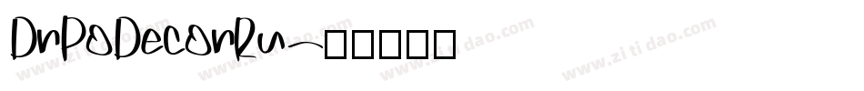 DrPoDecorRu字体转换