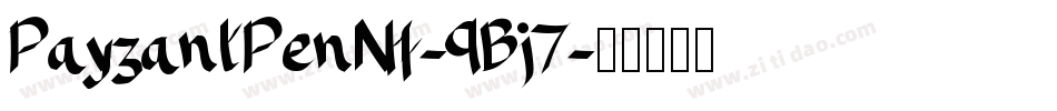 PayzantPenNf-9Bj7字体转换