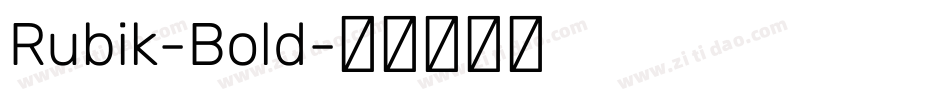 Rubik-Bold字体转换