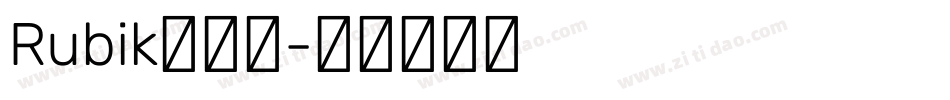 Rubik生成器字体转换